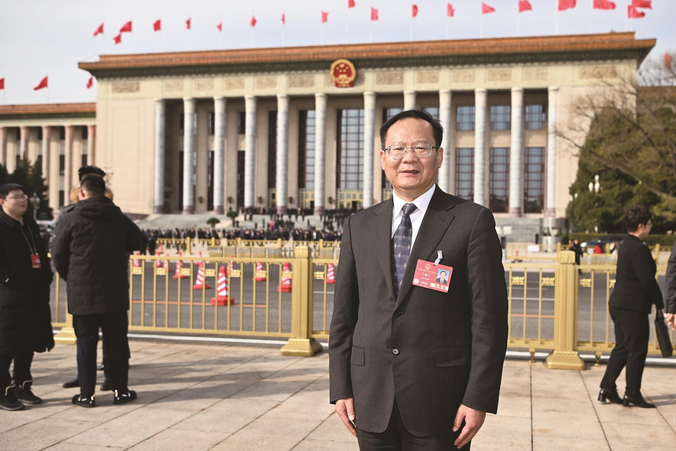 世界杯投注平台